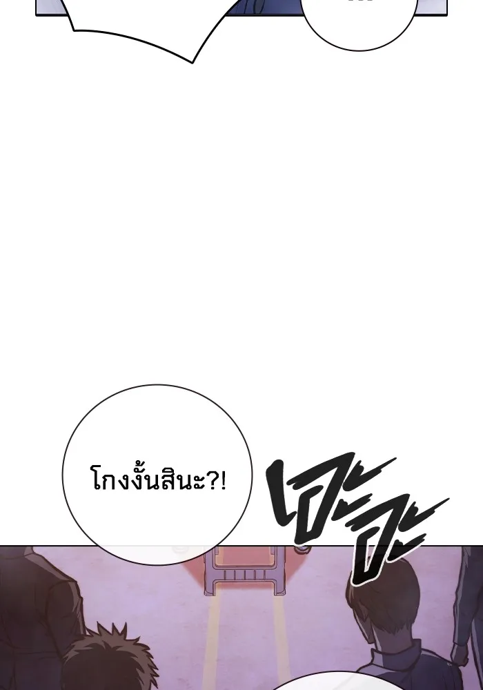หน้า 118