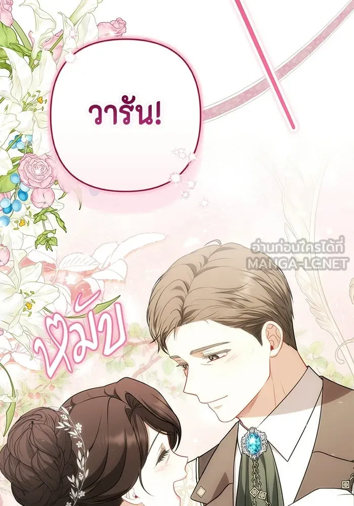 หน้า 96
