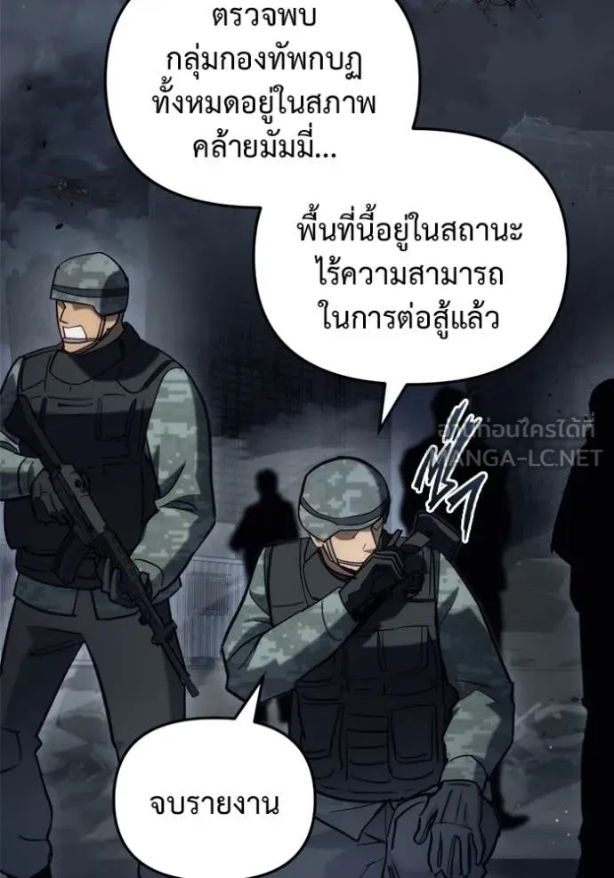 หน้า 126