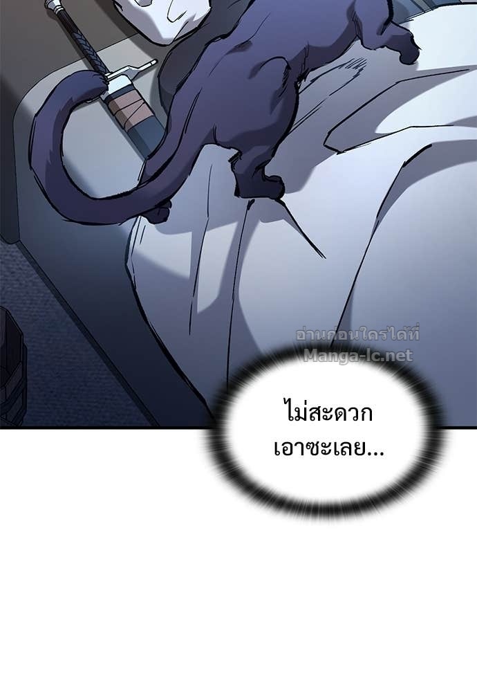 หน้า 91