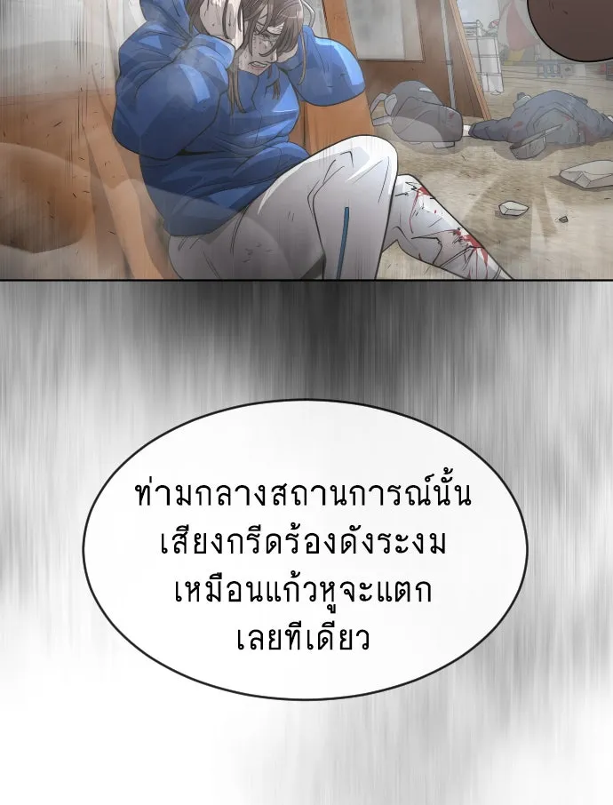 หน้า 89