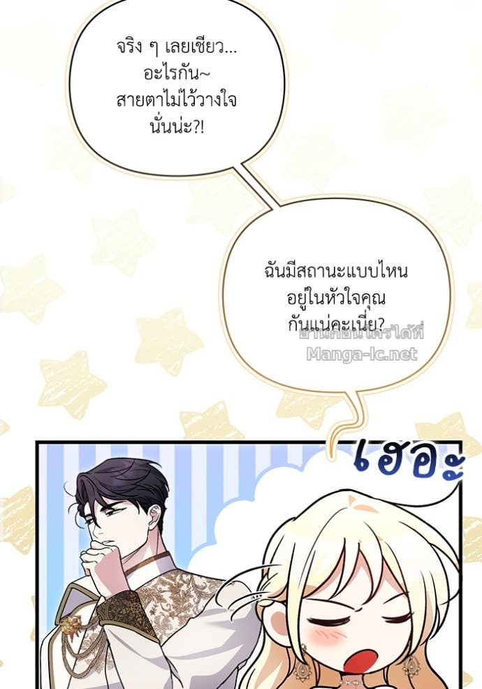 หน้า 94