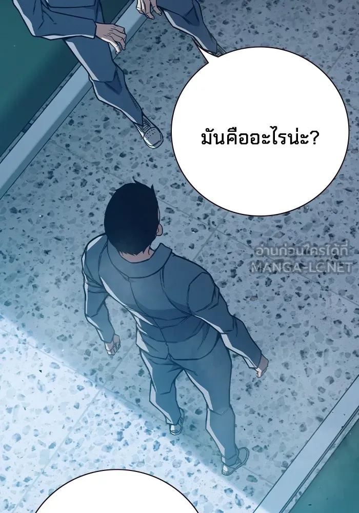 หน้า 123