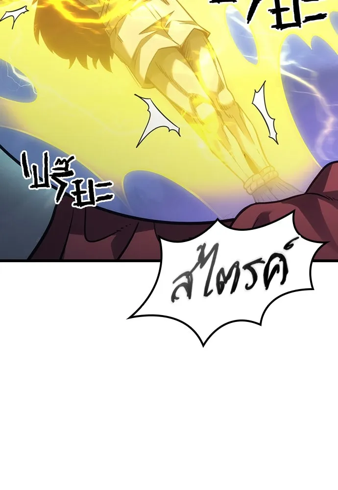 หน้า 124