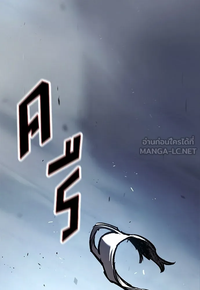 หน้า 147