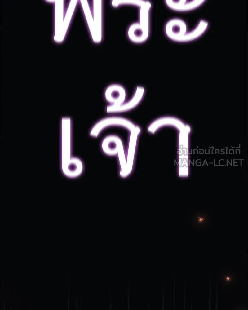 หน้า 162