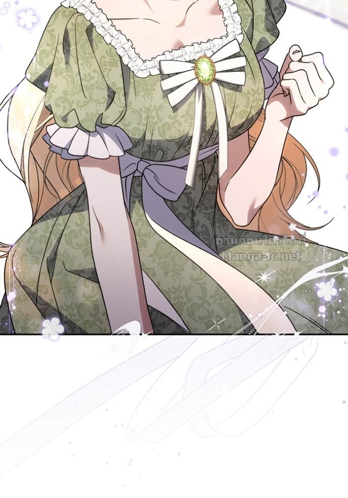 หน้า 108