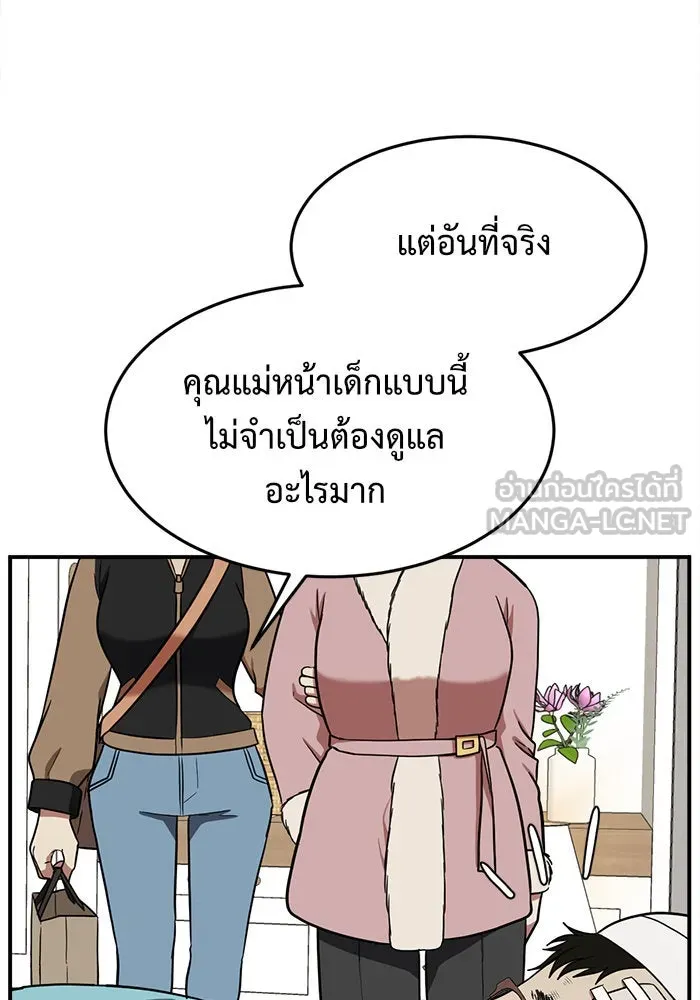 หน้า 60