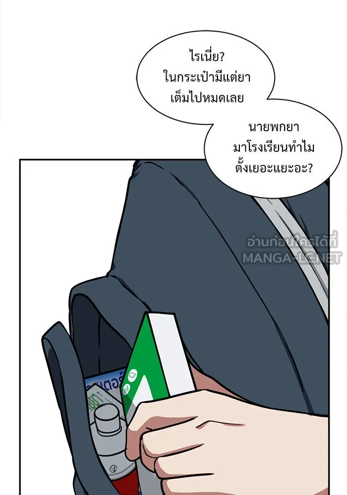 หน้า 36
