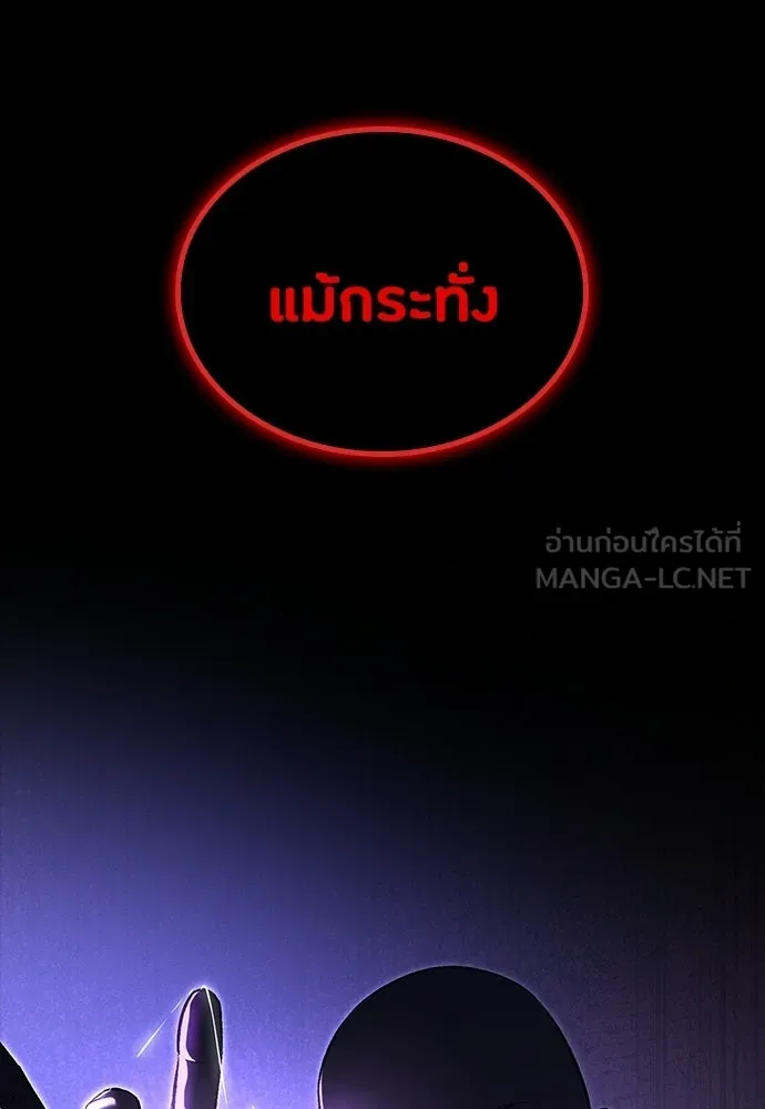 หน้า 120