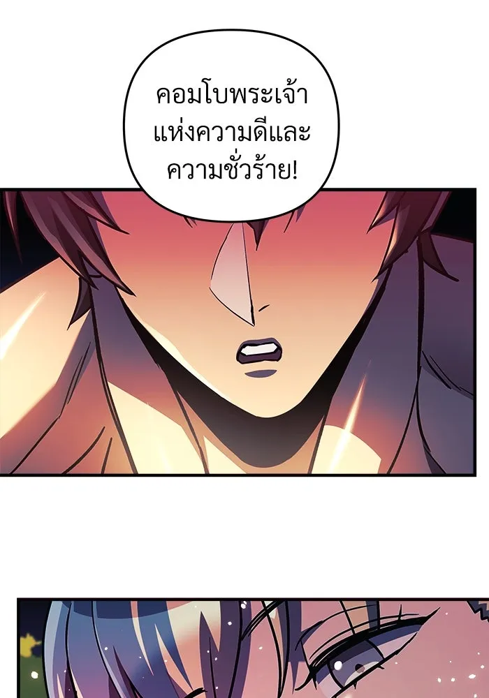 หน้า 130