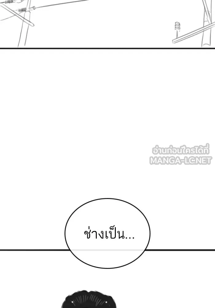 หน้า 126