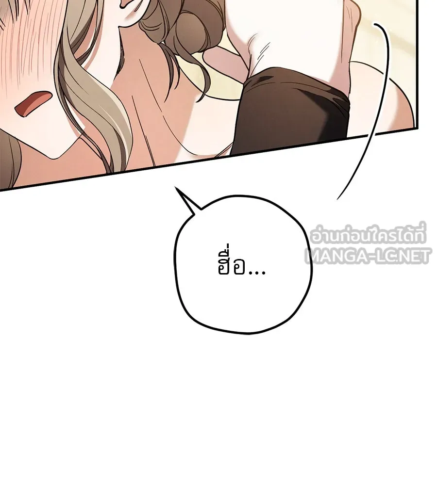 หน้า 108