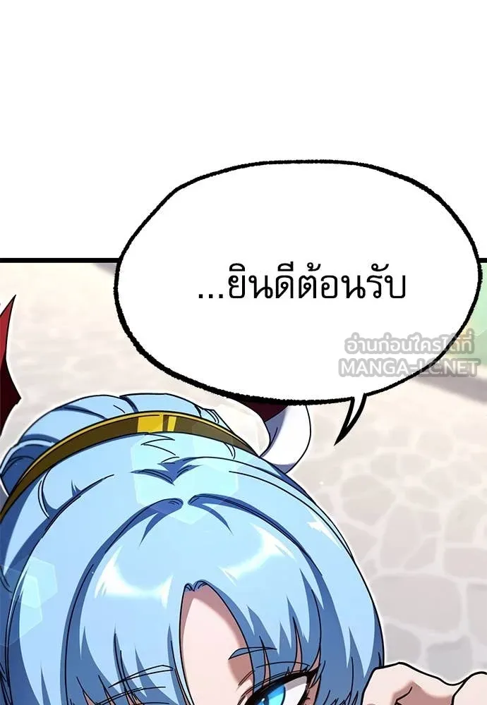 หน้า 159