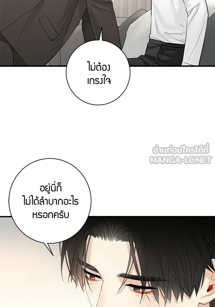 หน้า 60
