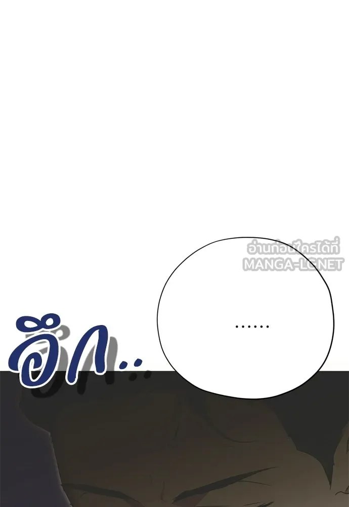 หน้า 123