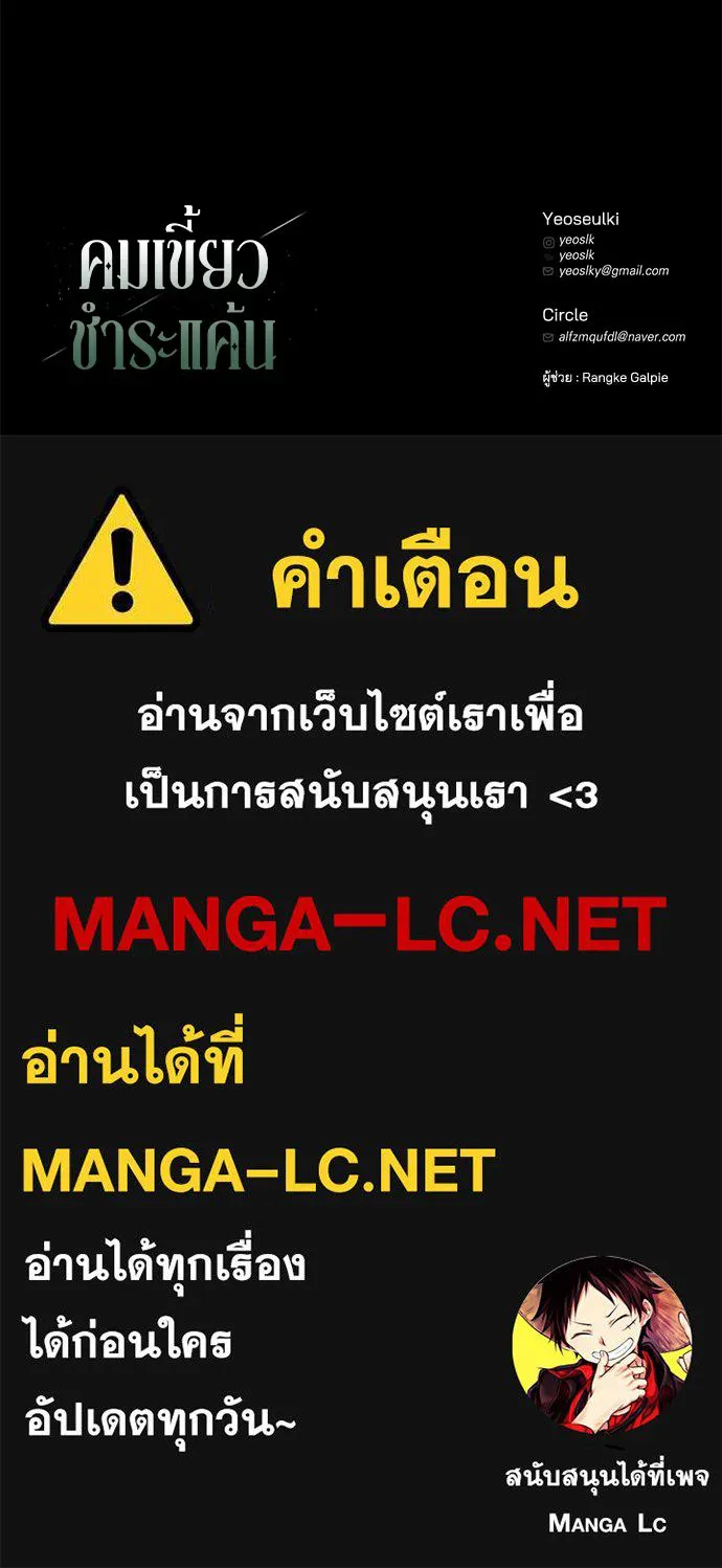 หน้า 124