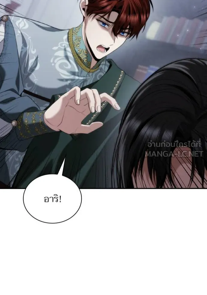 หน้า 89