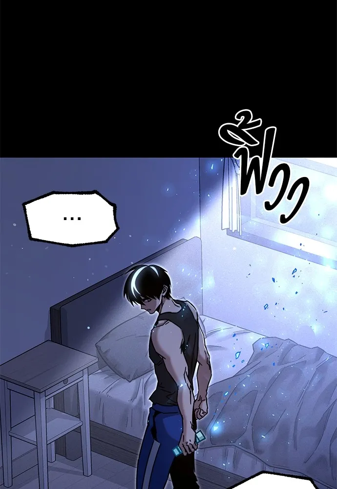 หน้า 110
