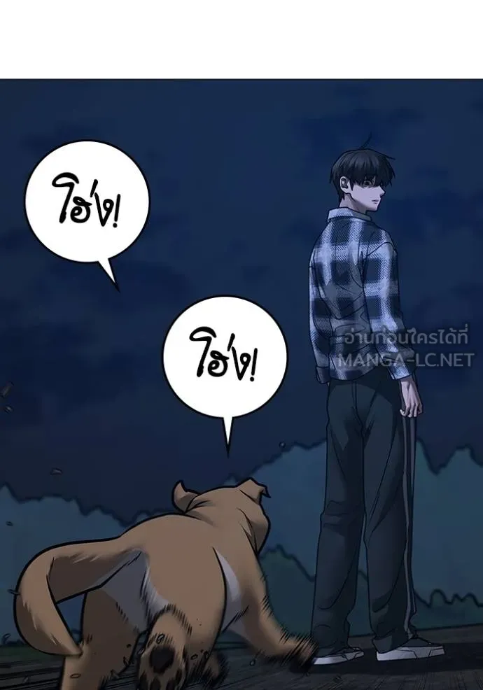 หน้า 110