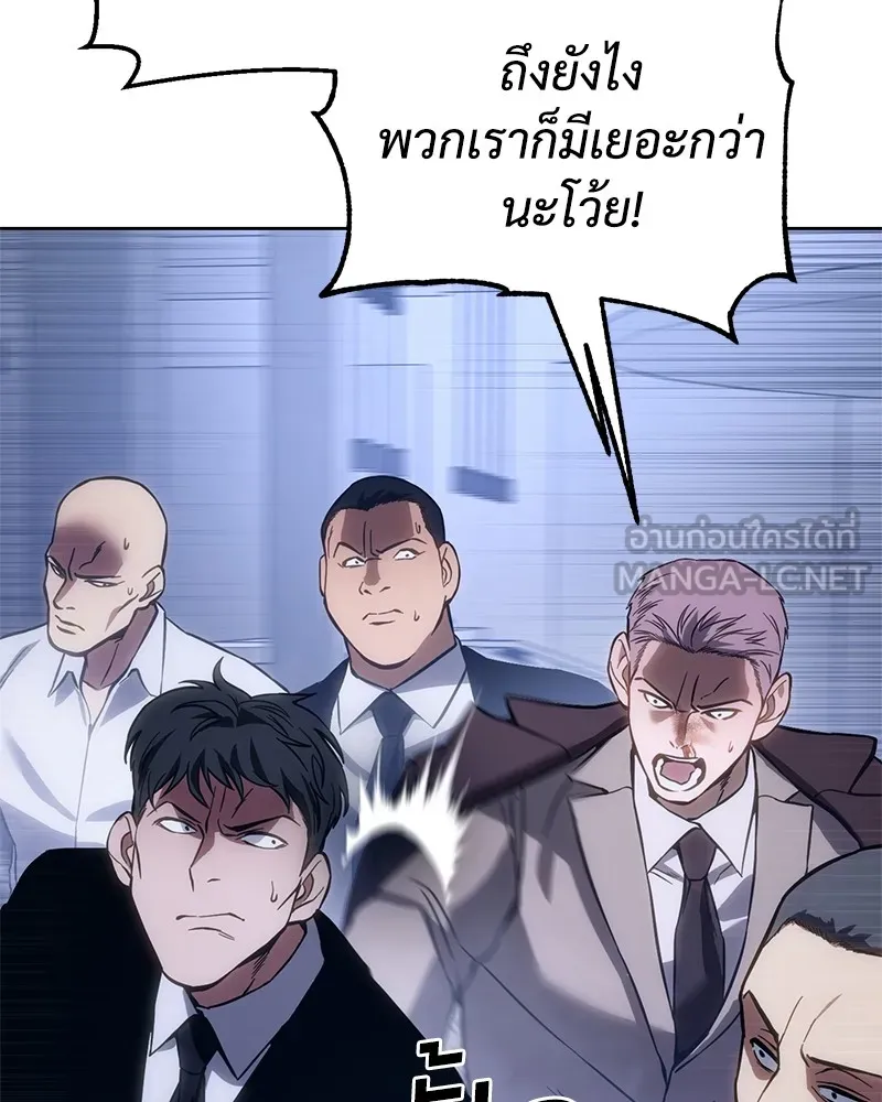 หน้า 189