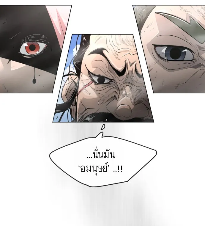 หน้า 163