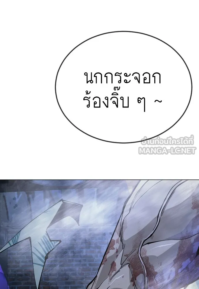 หน้า 162