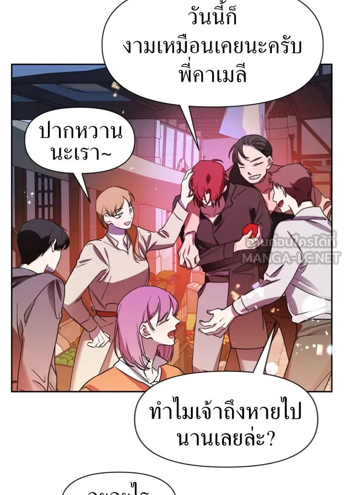 หน้า 135