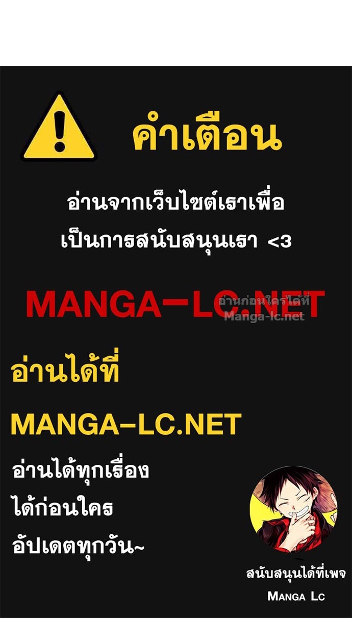 หน้า 168