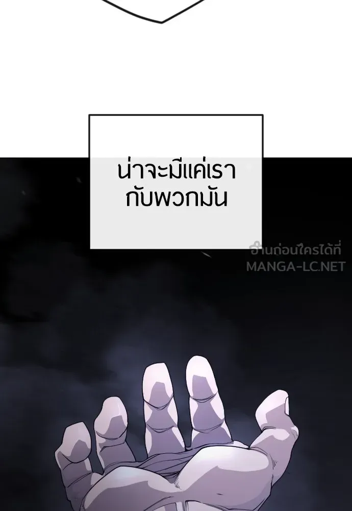 หน้า 129