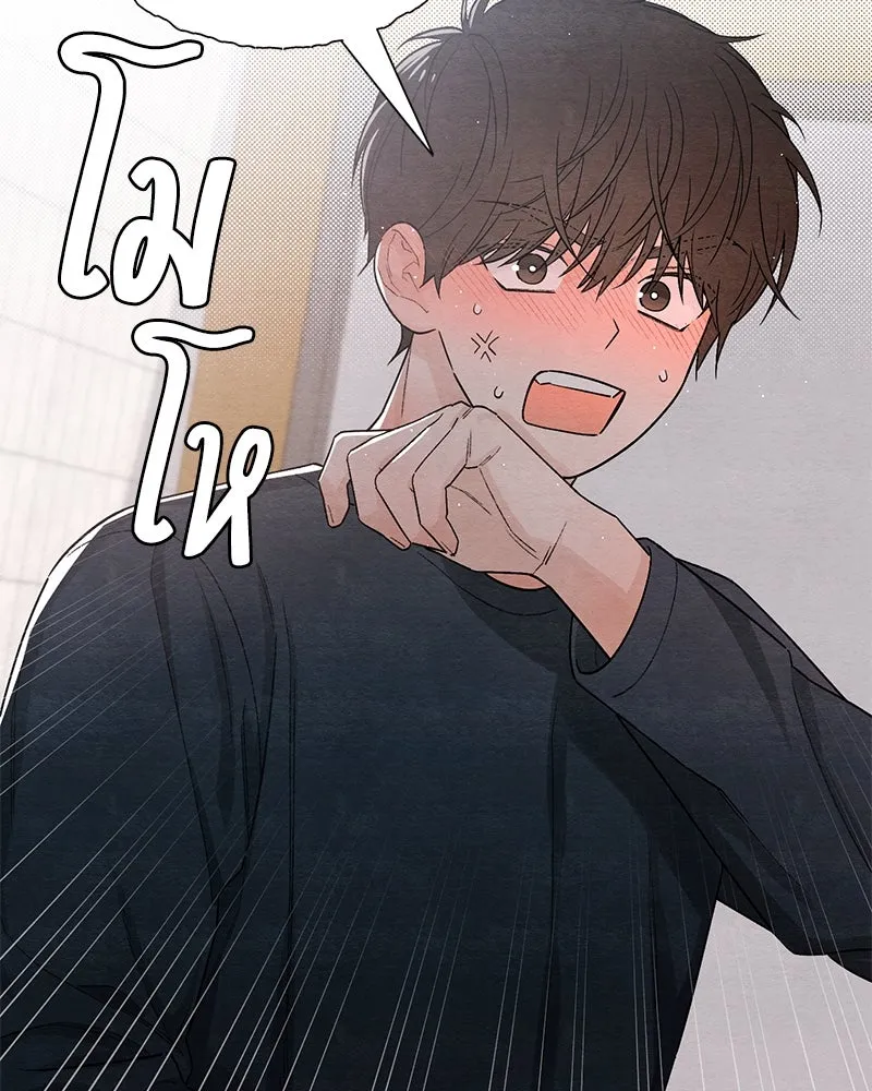 หน้า 89