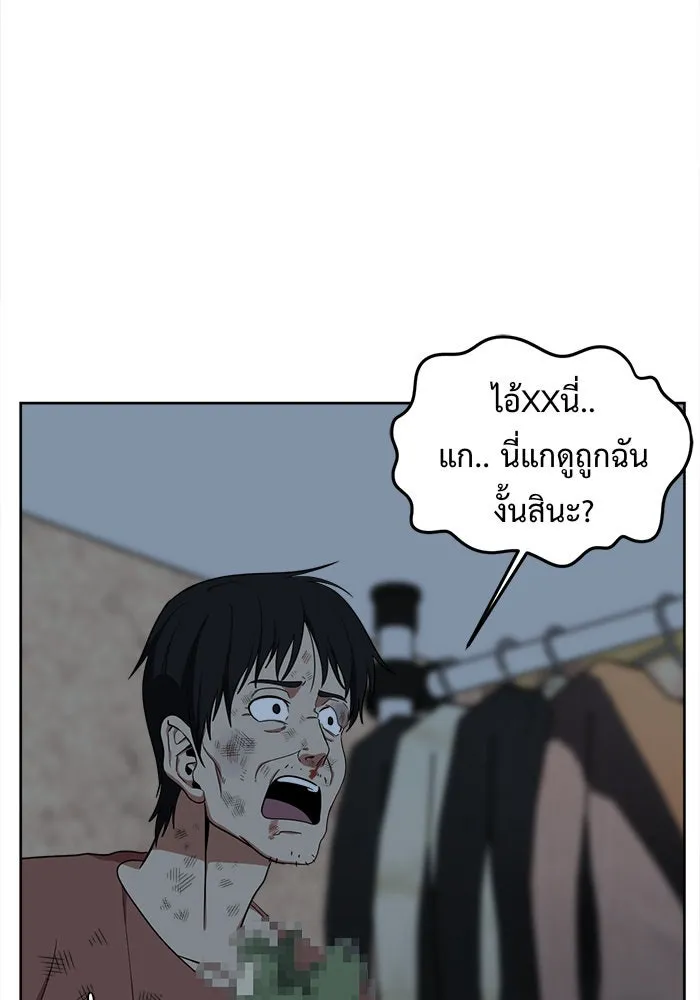 หน้า 112