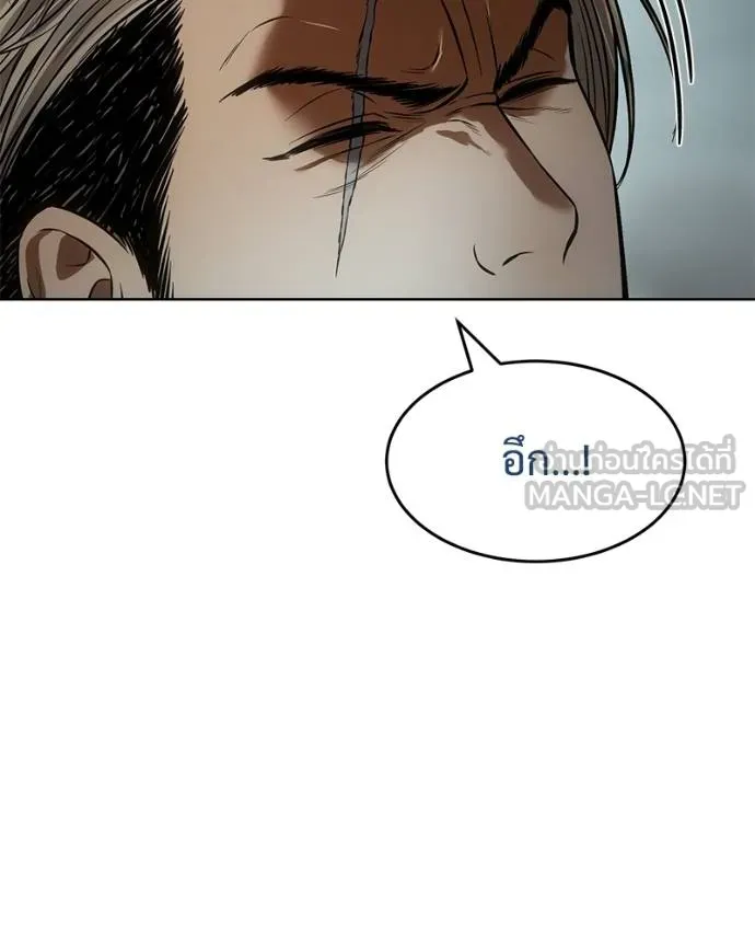หน้า 169