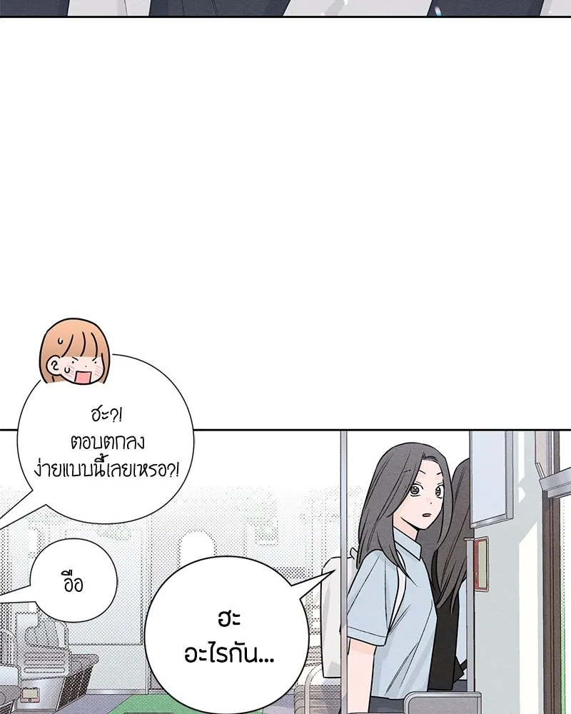 หน้า 109