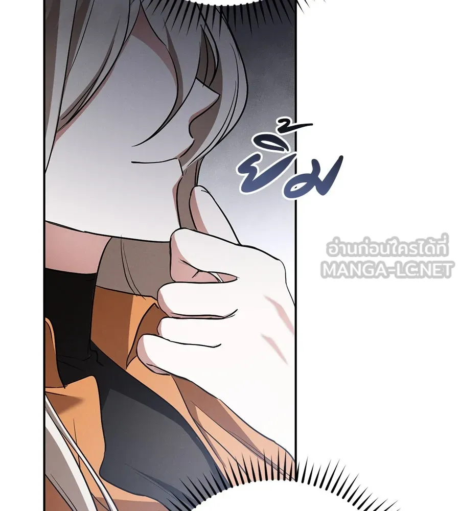 หน้า 78