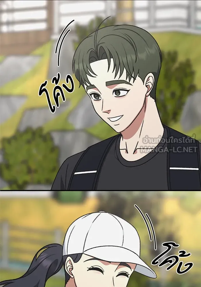 หน้า 111