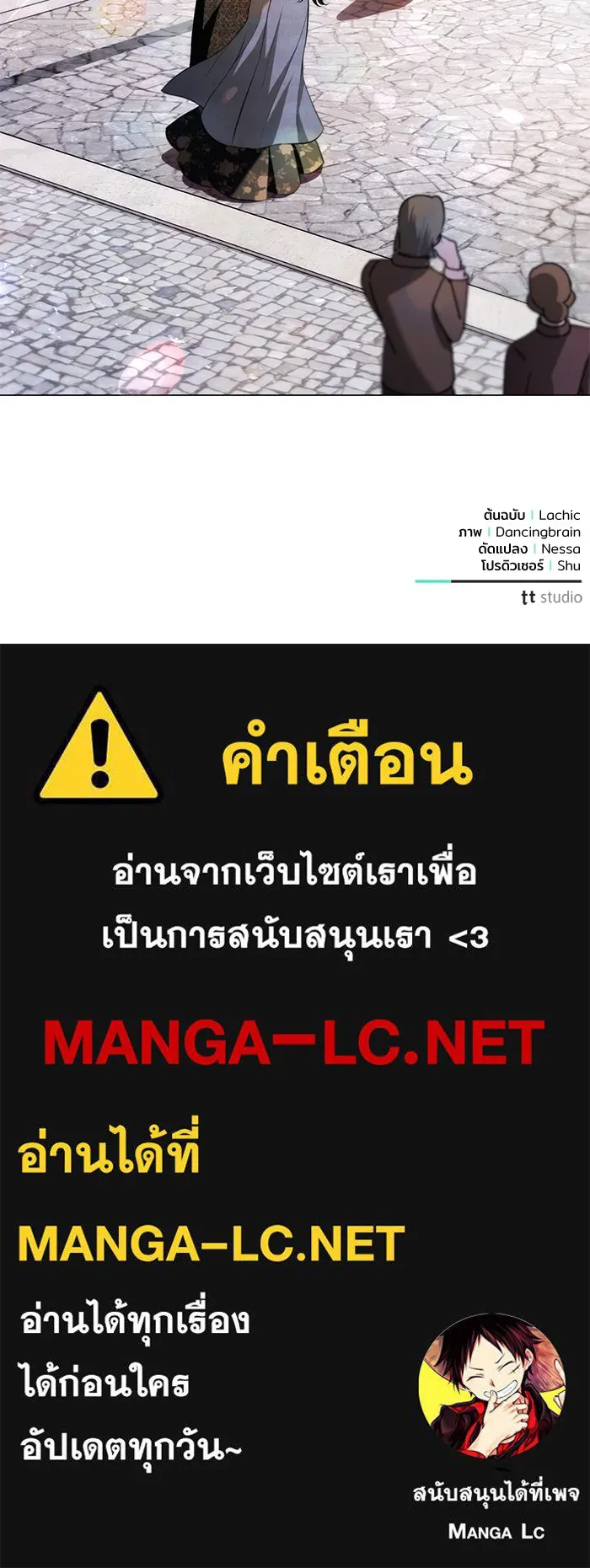 หน้า 100