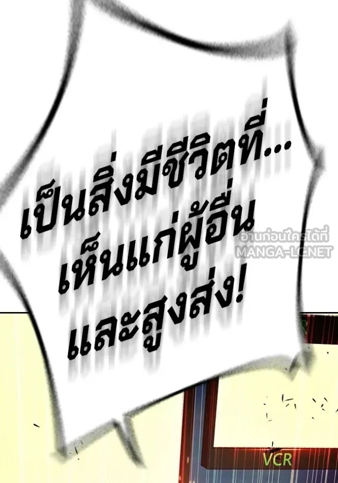หน้า 109
