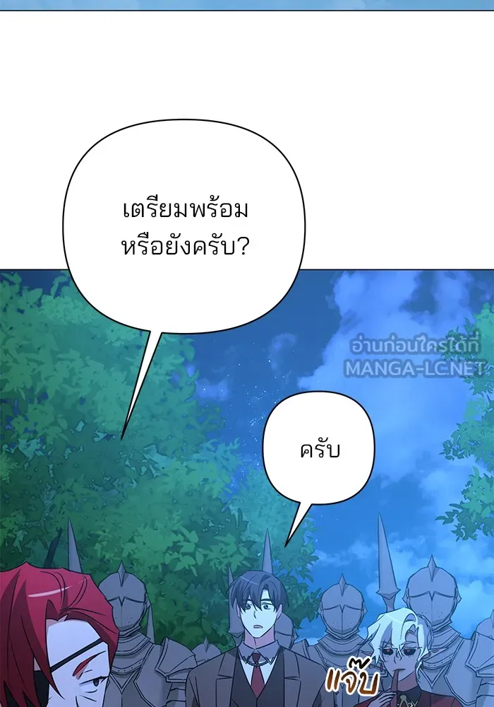 หน้า 108
