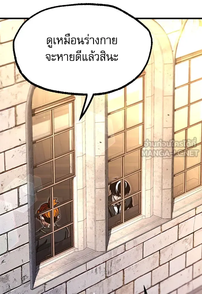 หน้า 102