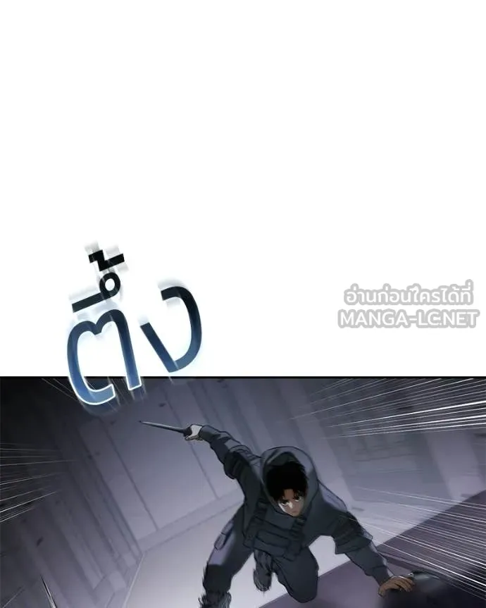 หน้า 168