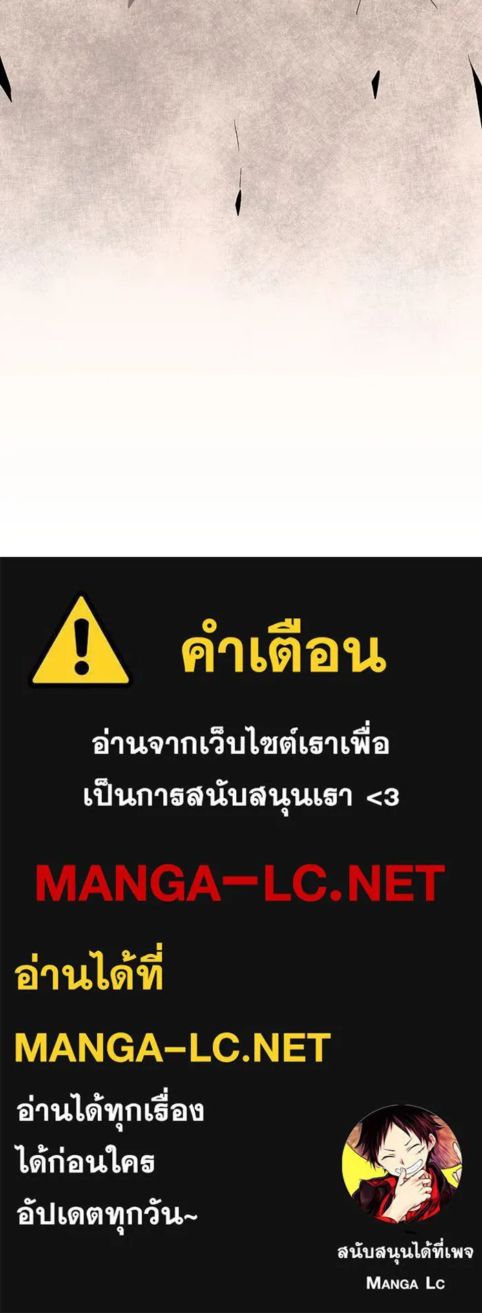 หน้า 109