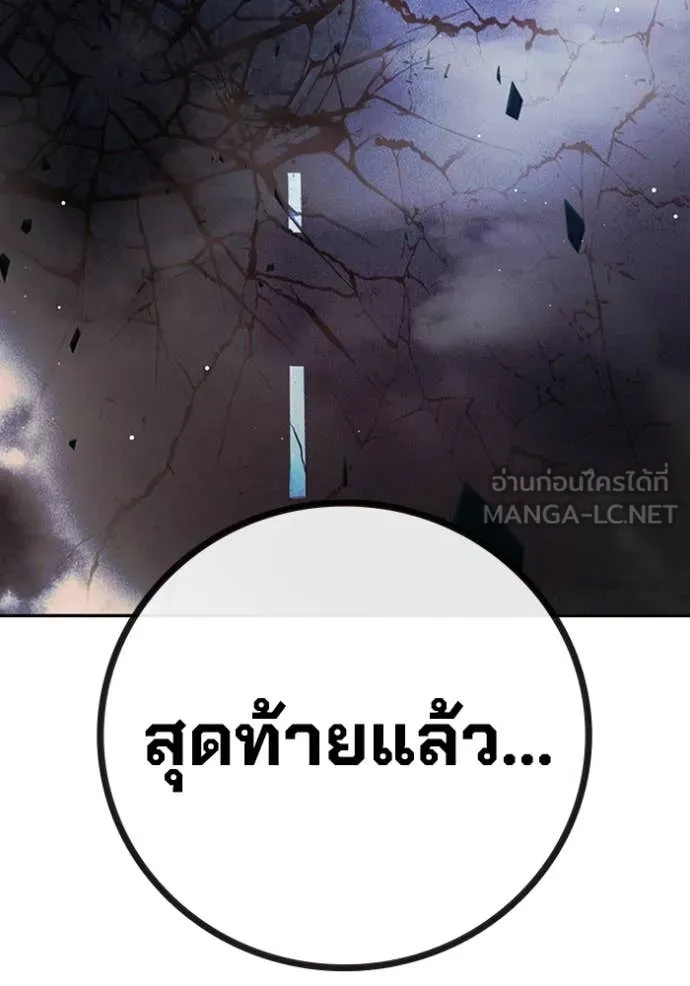 หน้า 117