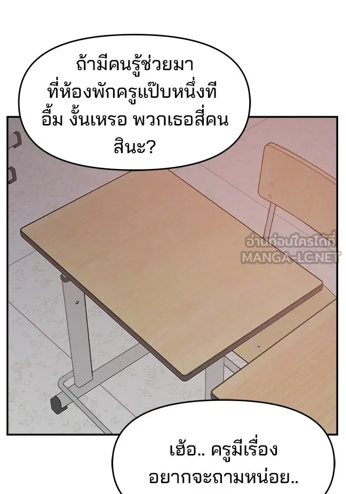 หน้า 96