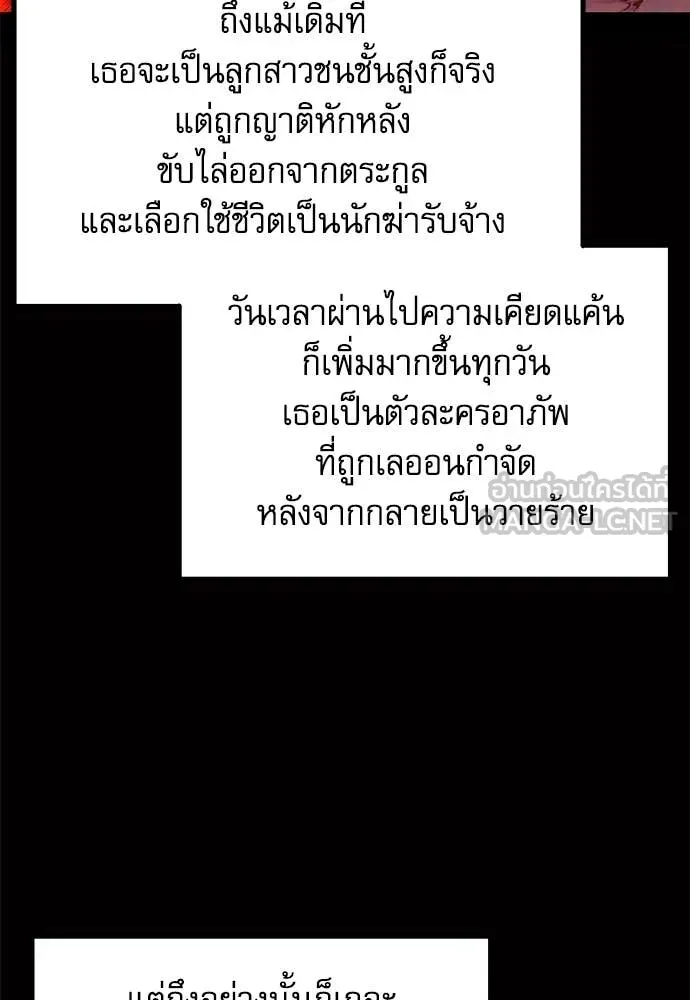 หน้า 92