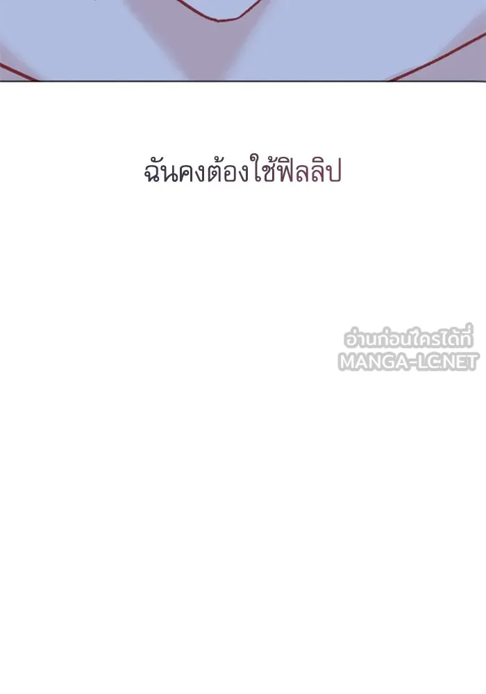 หน้า 72