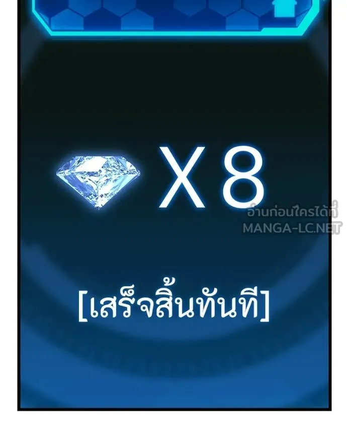 หน้า 116