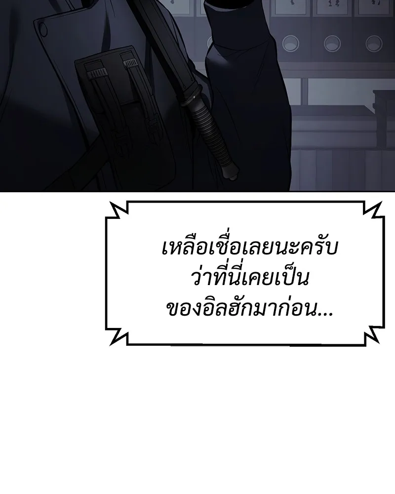หน้า 205