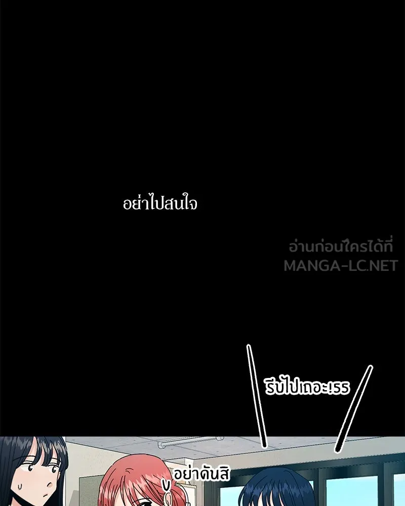 หน้า 114
