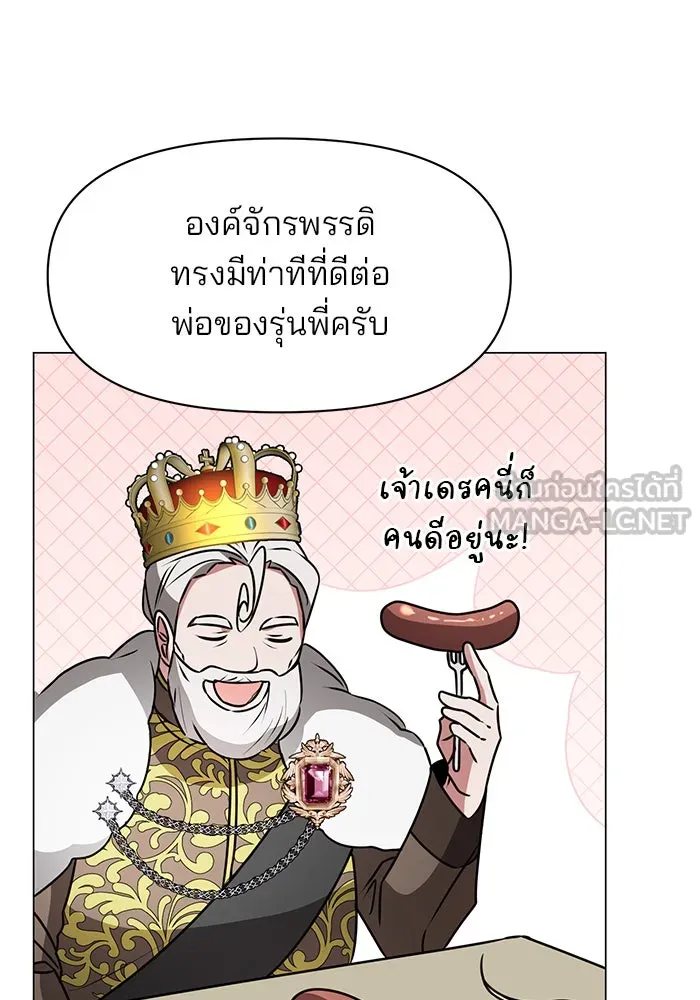 หน้า 114